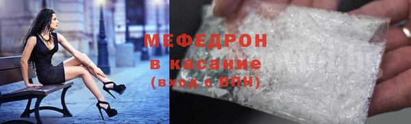 МДПВ Вязники