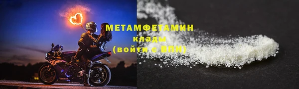 МДПВ Вязники