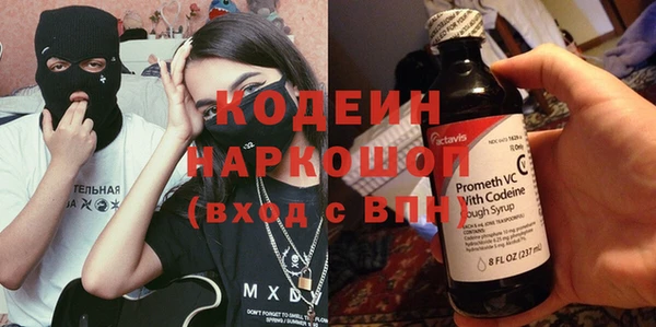 МДПВ Вязники