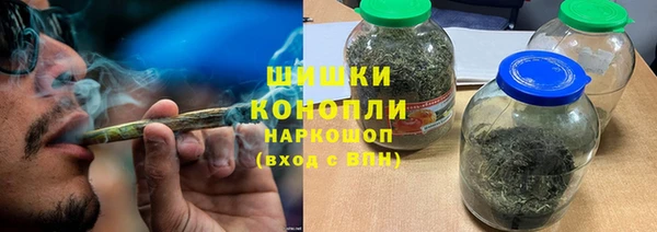 прущая мука Вязьма